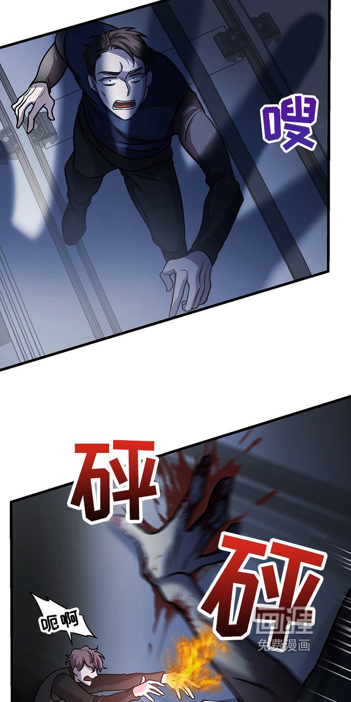 第32章：保护
