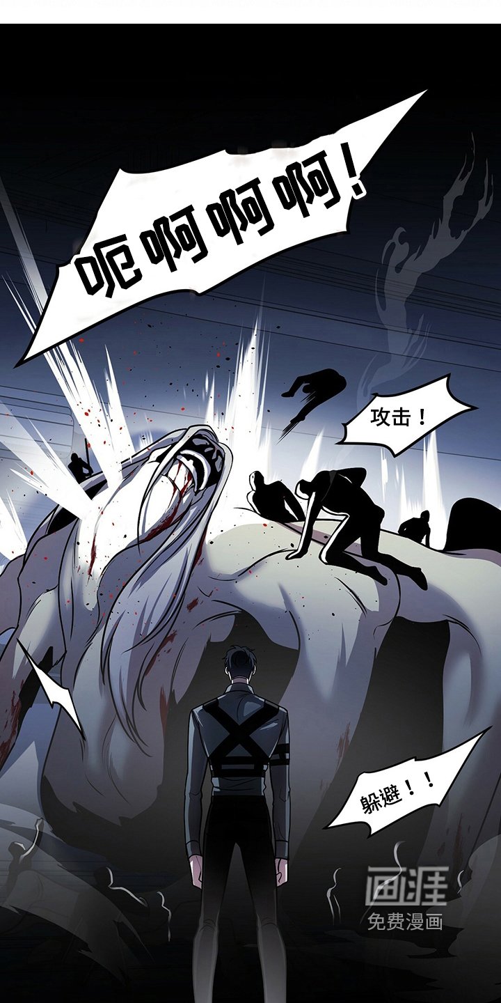 第32章：保护