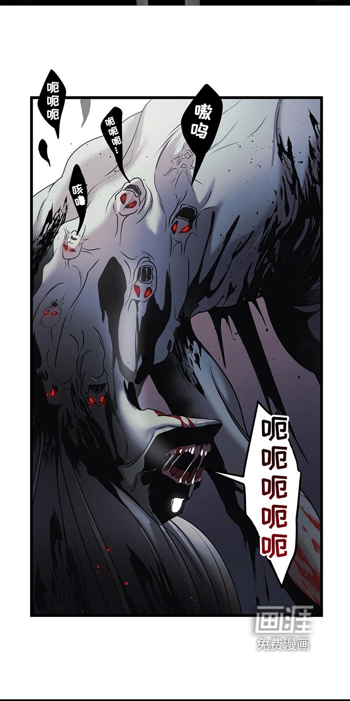 第32章：保护