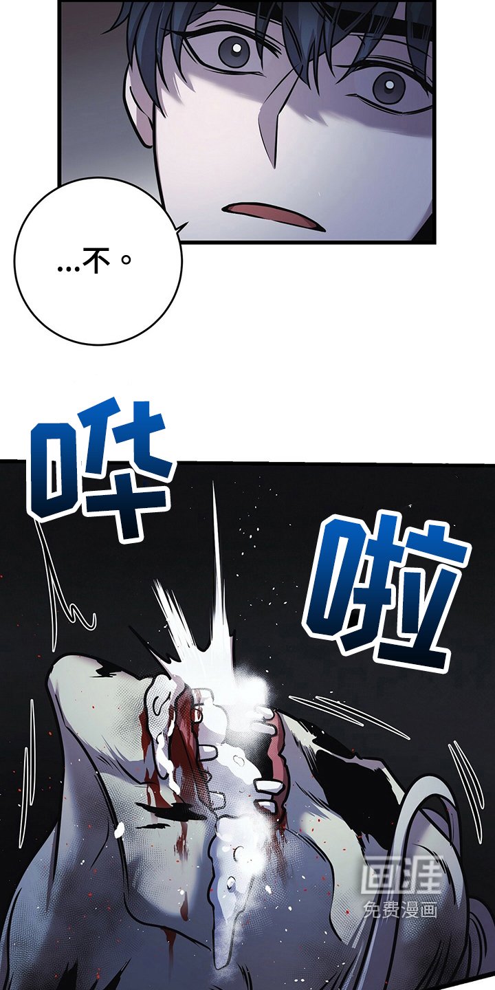 第32章：保护