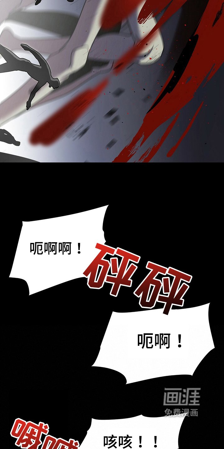 第32章：保护