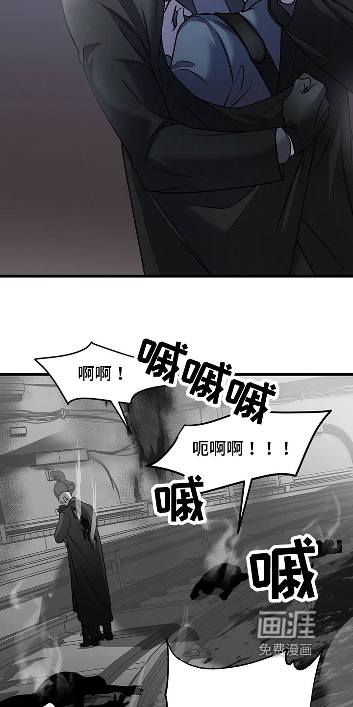 第32章：保护