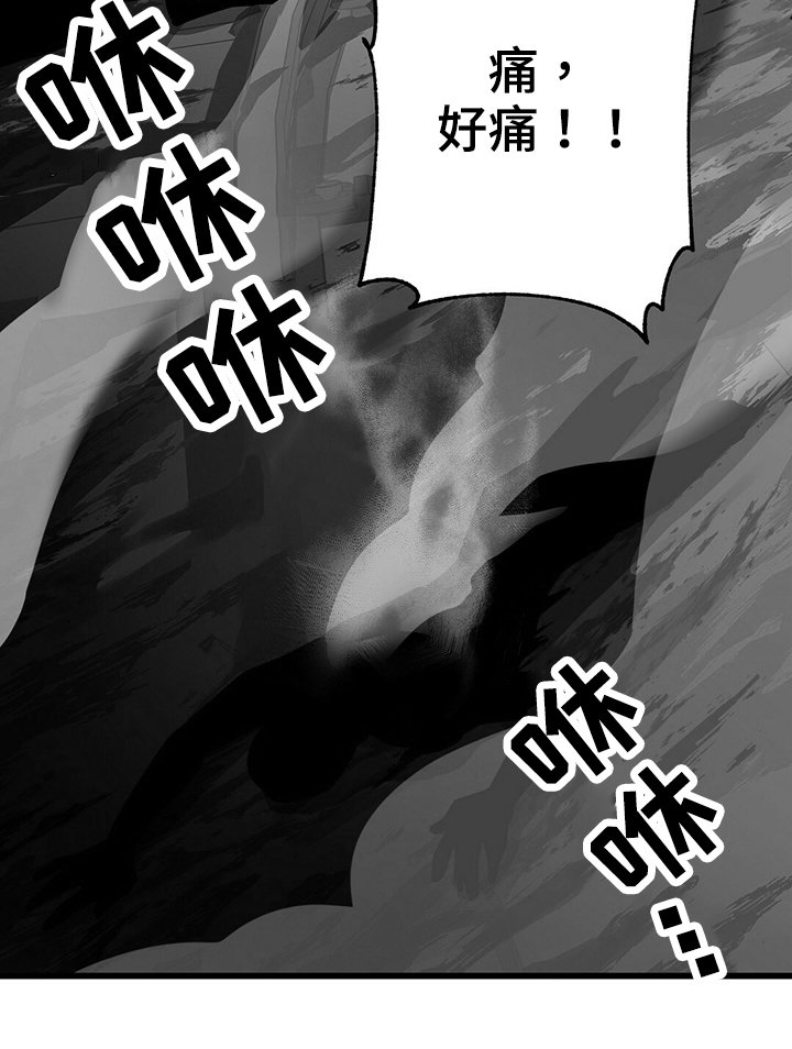 第32章：保护
