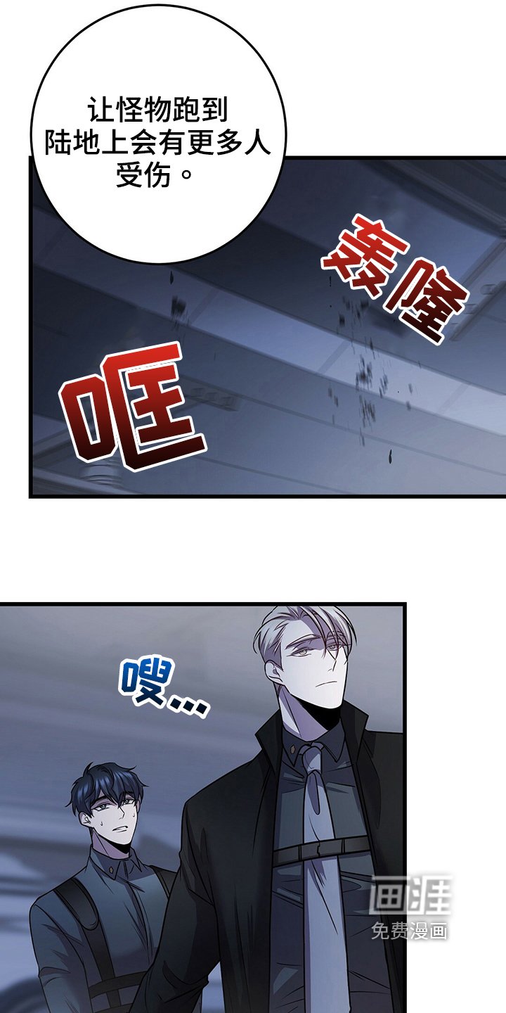 第33章：晕倒