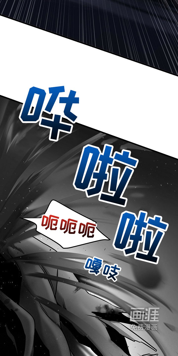 第34章：诱饵