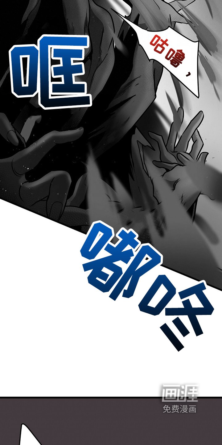 第34章：诱饵