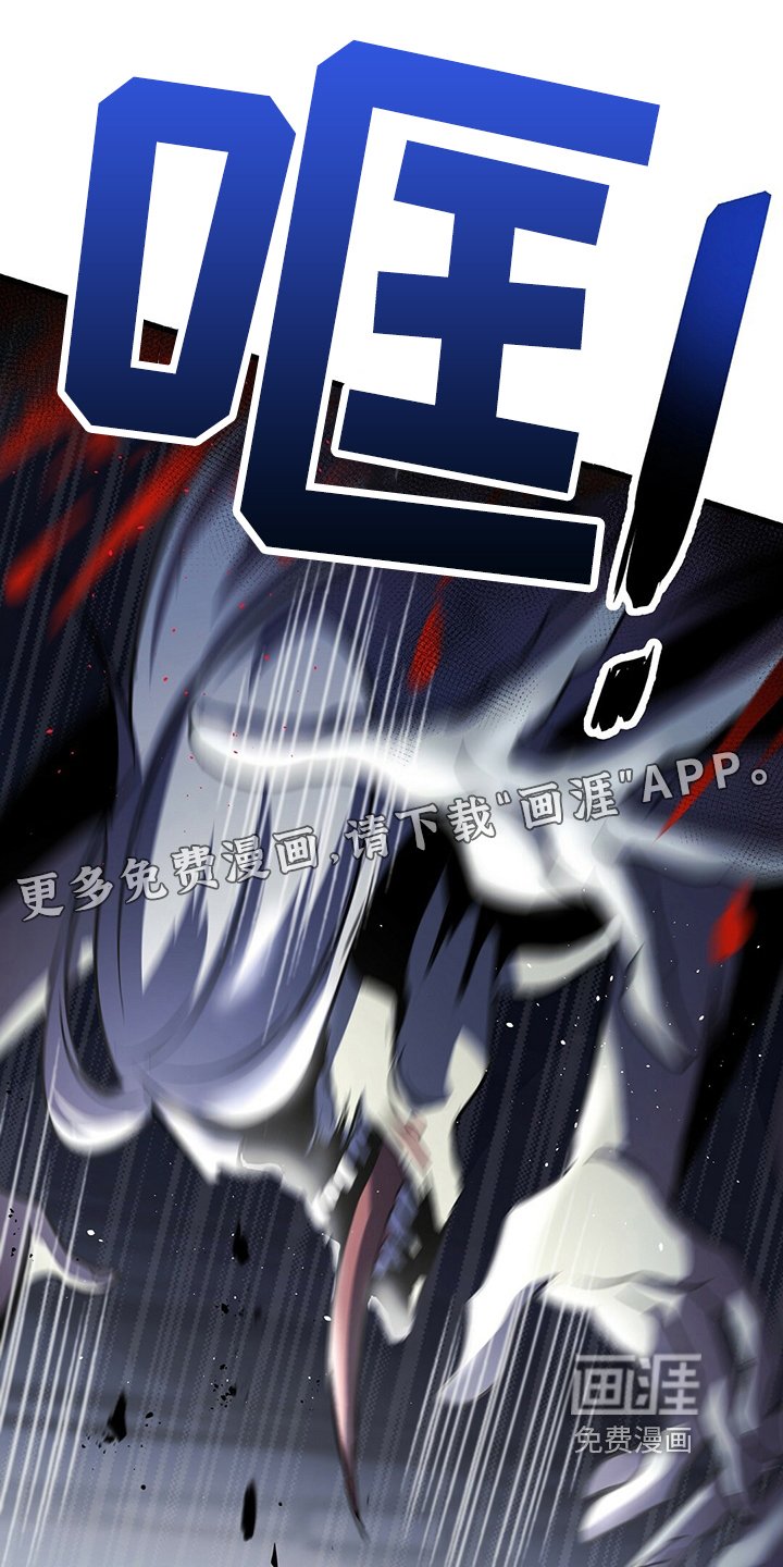 第35章：明白