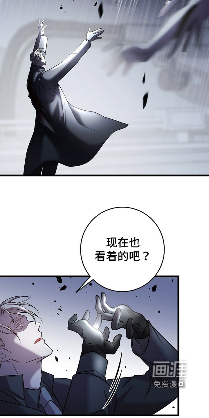 第35章：明白