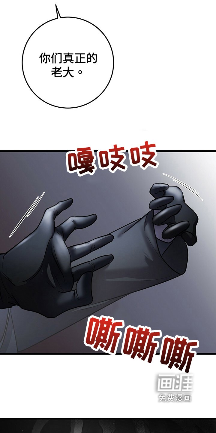 第35章：明白