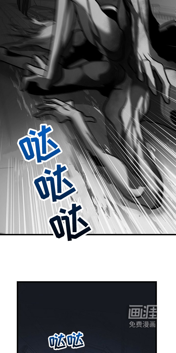 第35章：明白