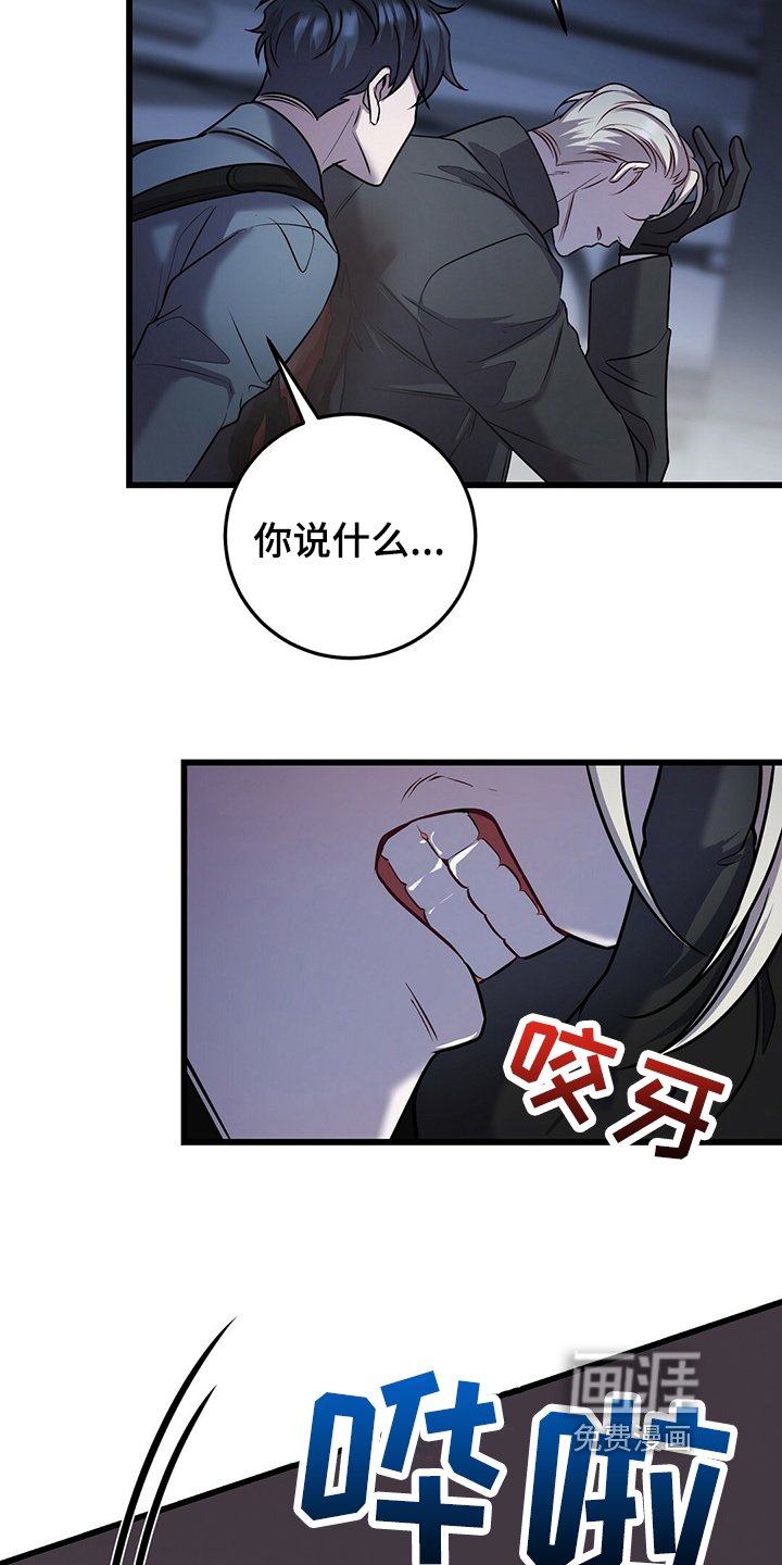 第35章：明白