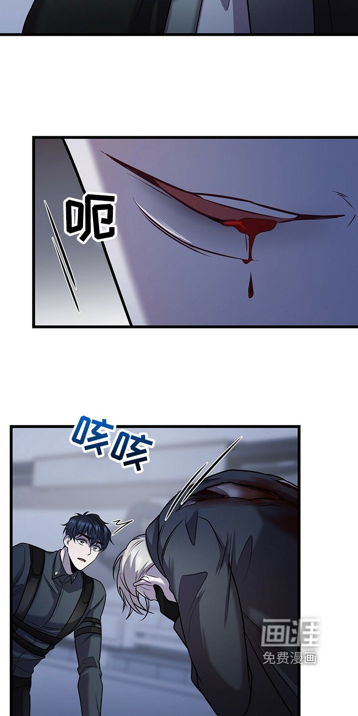 第36章：别无选择