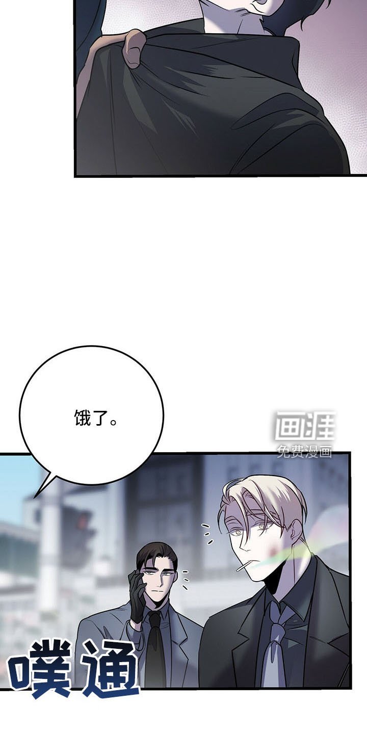 第37章：晕倒