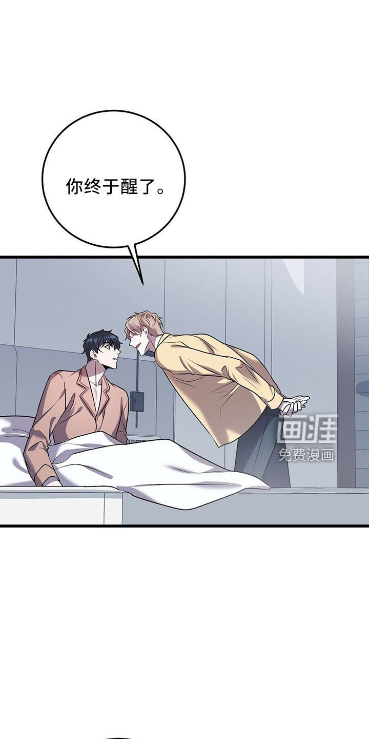 第38章：喂饭