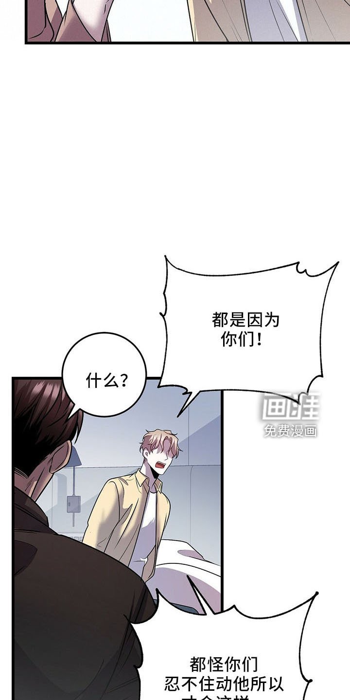 第38章：喂饭