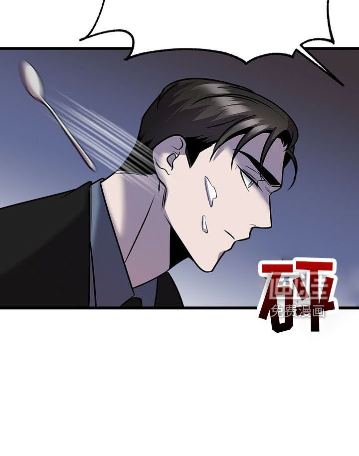 第38章：喂饭
