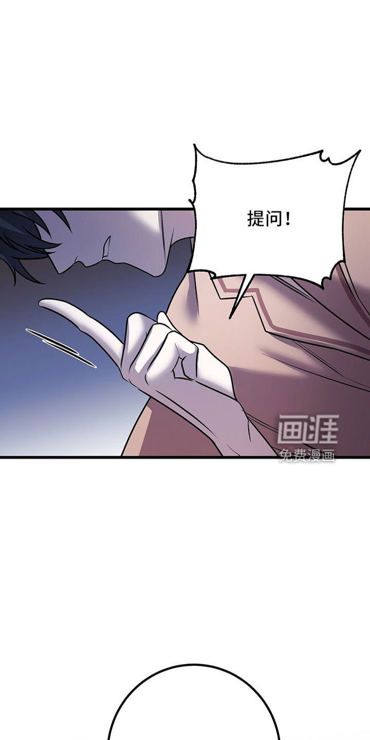 第38章：喂饭