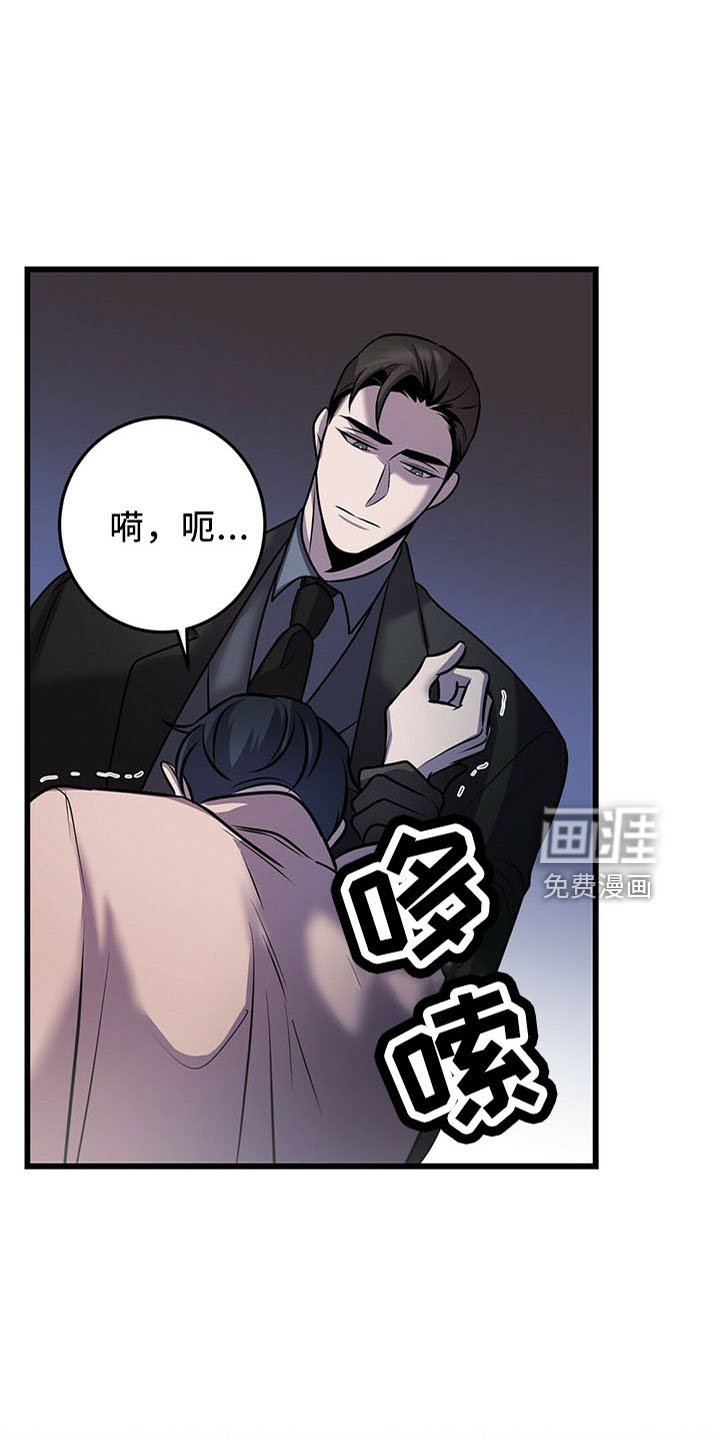 第38章：喂饭