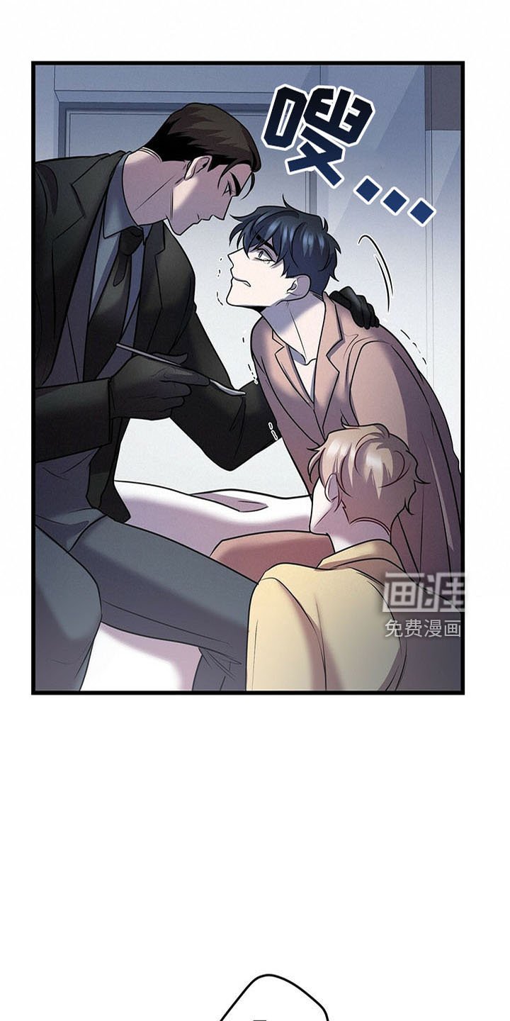 第38章：喂饭