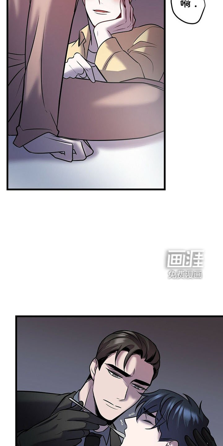 第38章：喂饭
