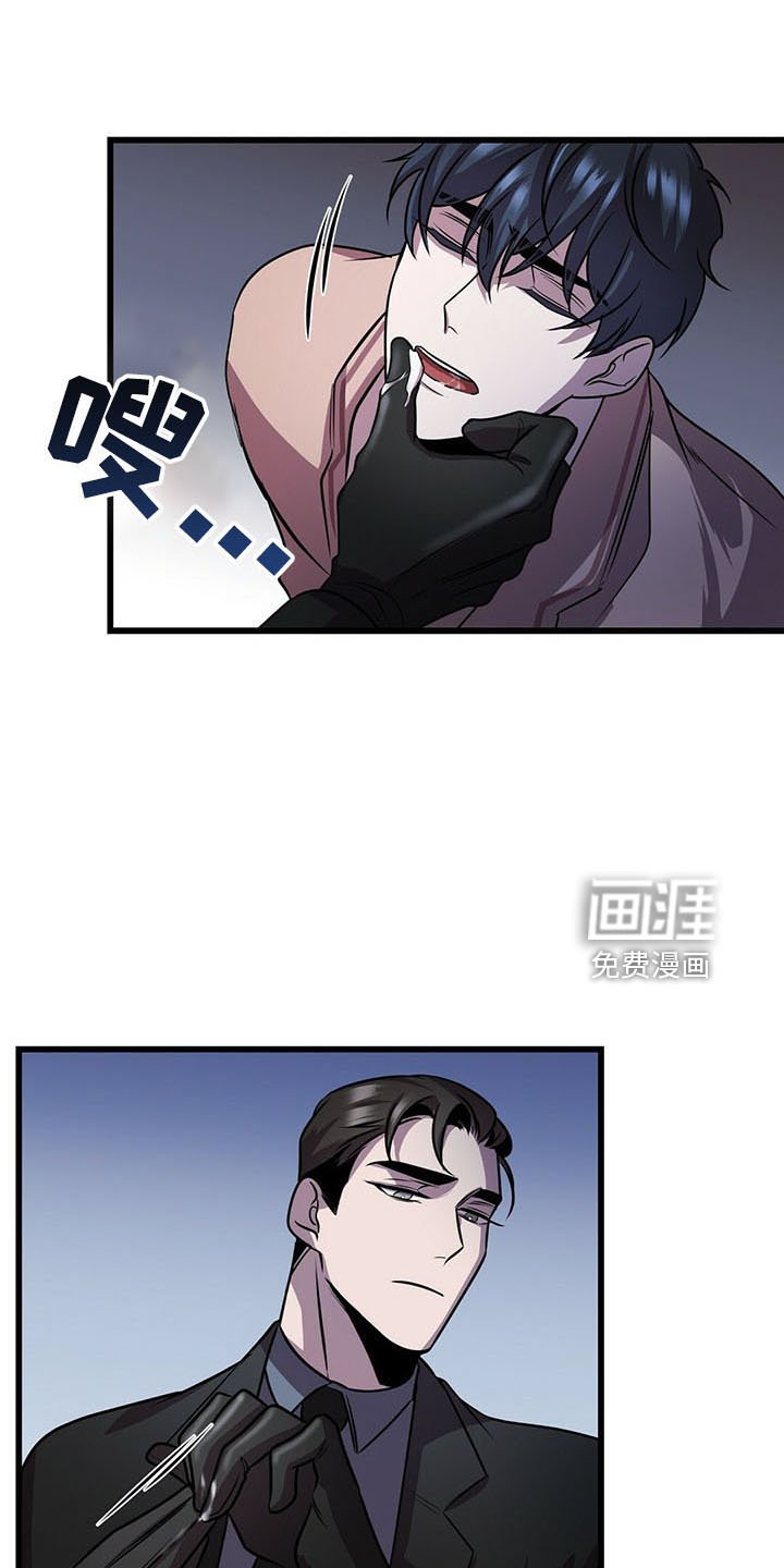 第39章：吃饱了