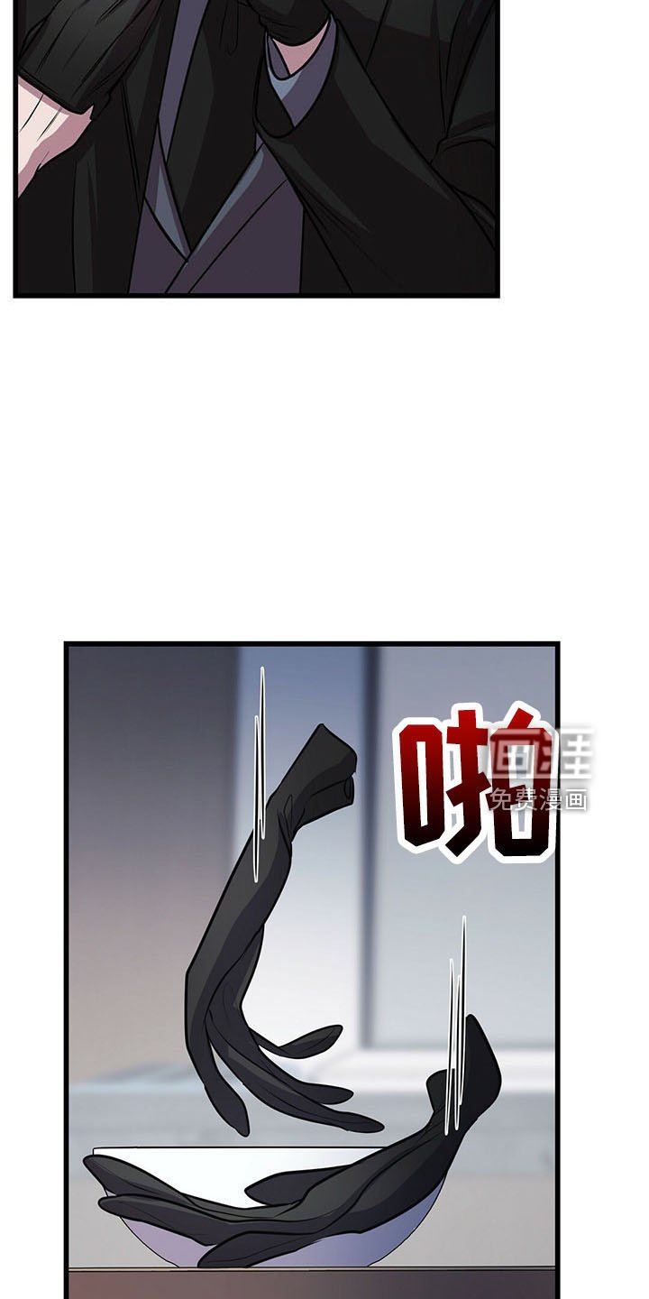 第39章：吃饱了