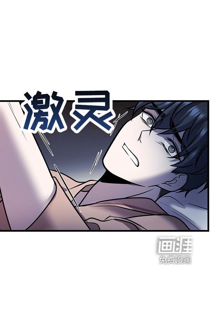第39章：吃饱了