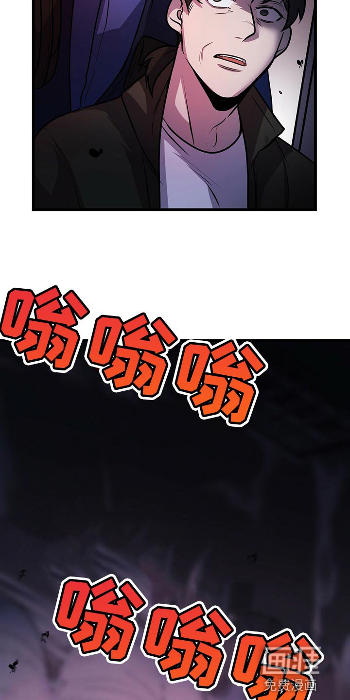 第41章：快跑