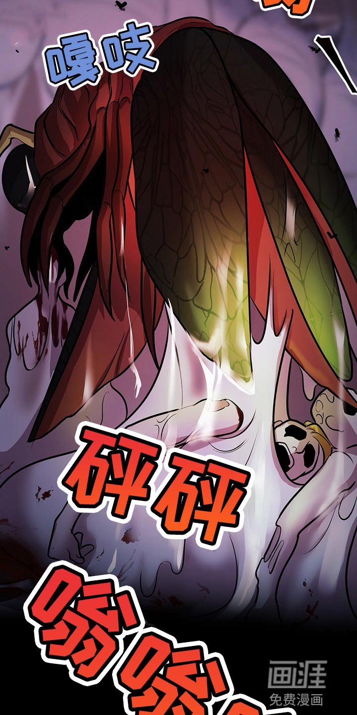 第41章：快跑