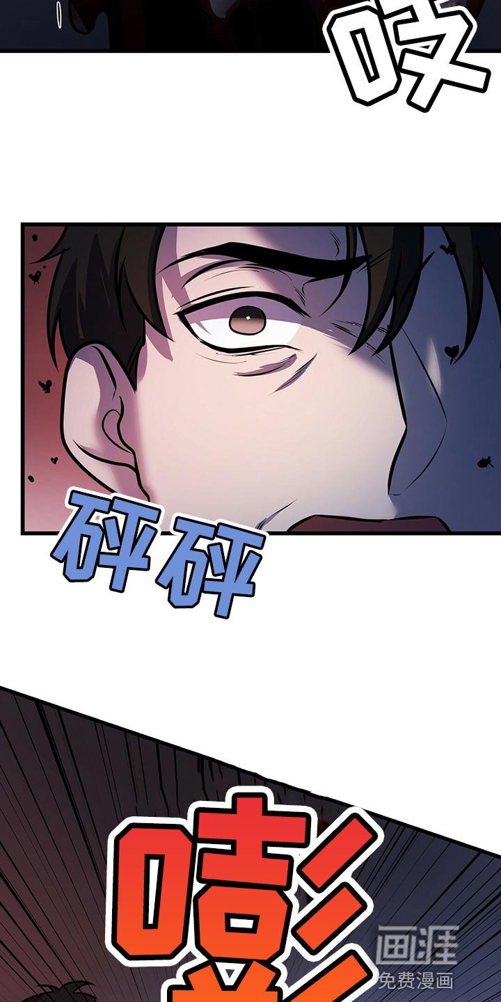 第41章：快跑