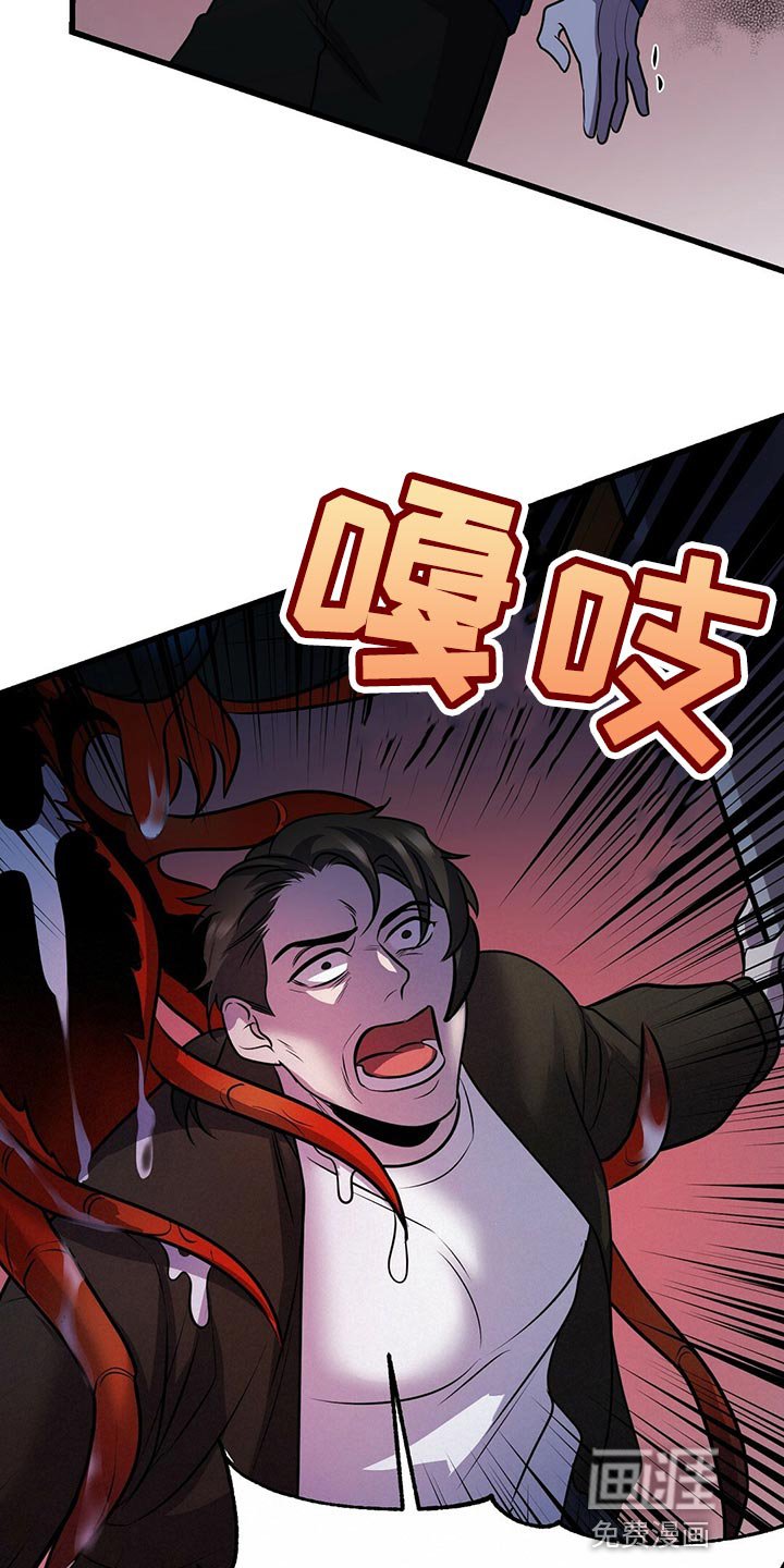 第41章：快跑