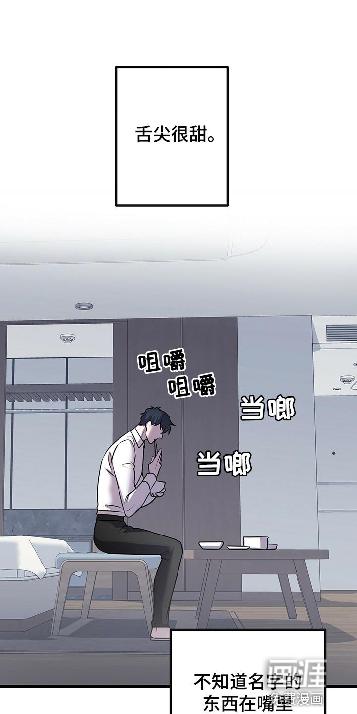 第41章：快跑