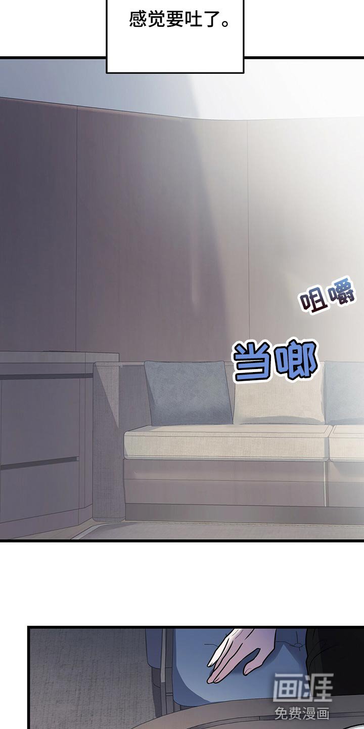 第41章：快跑