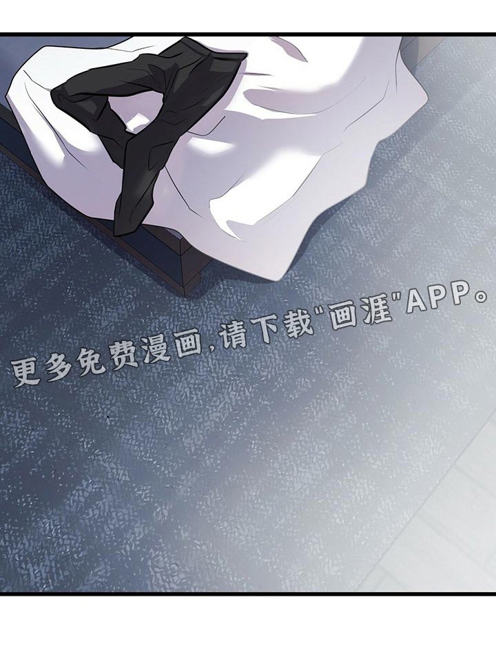 第44章：第三次盖章