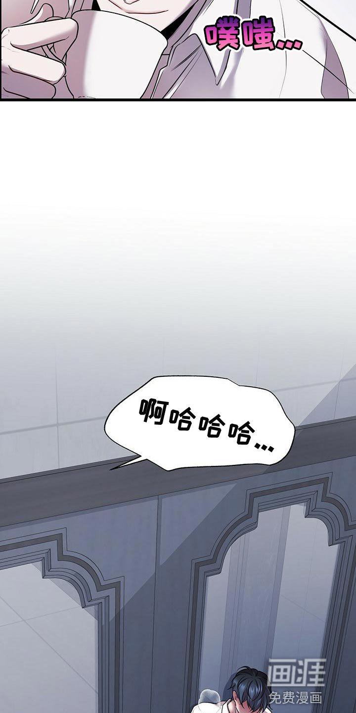 第46章：道别
