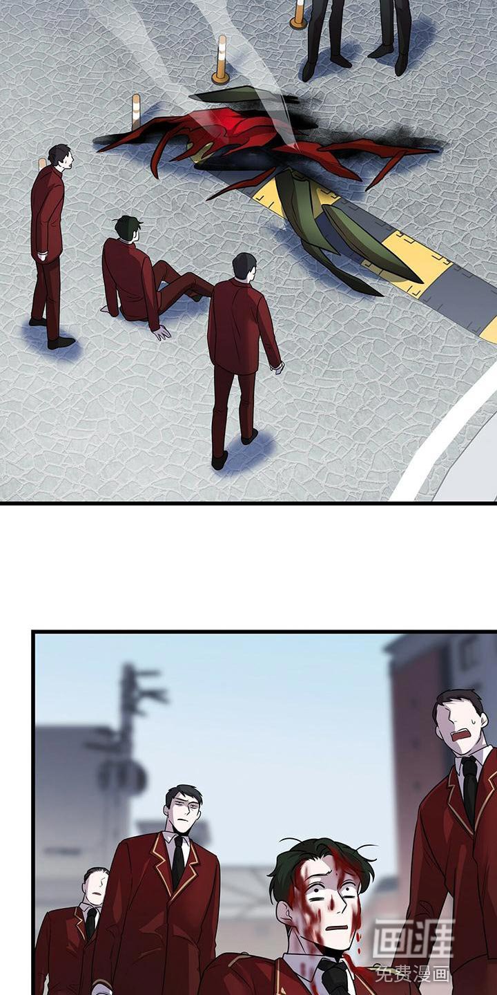 第47章：群体攻击