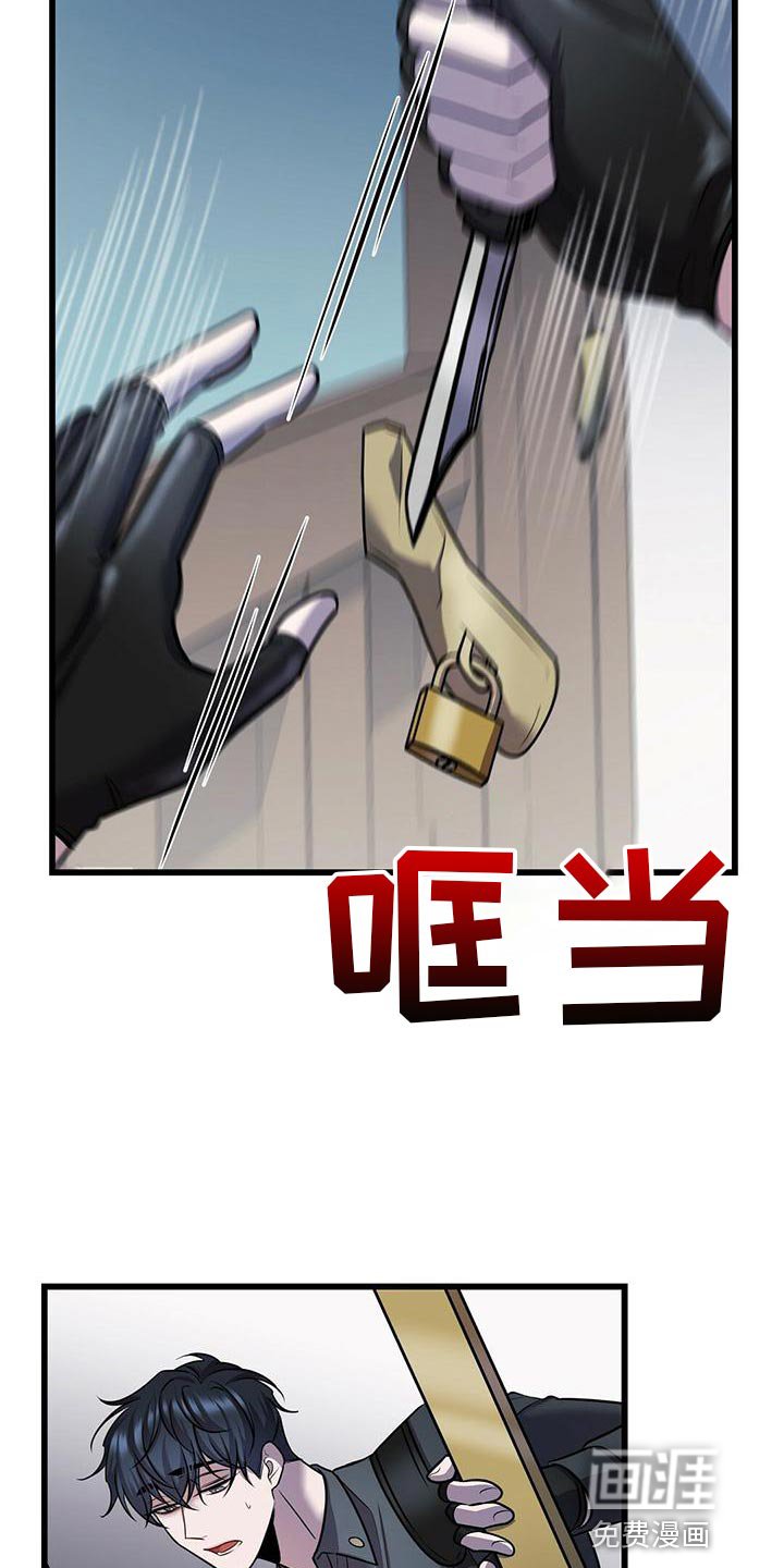 第48章：移情别恋