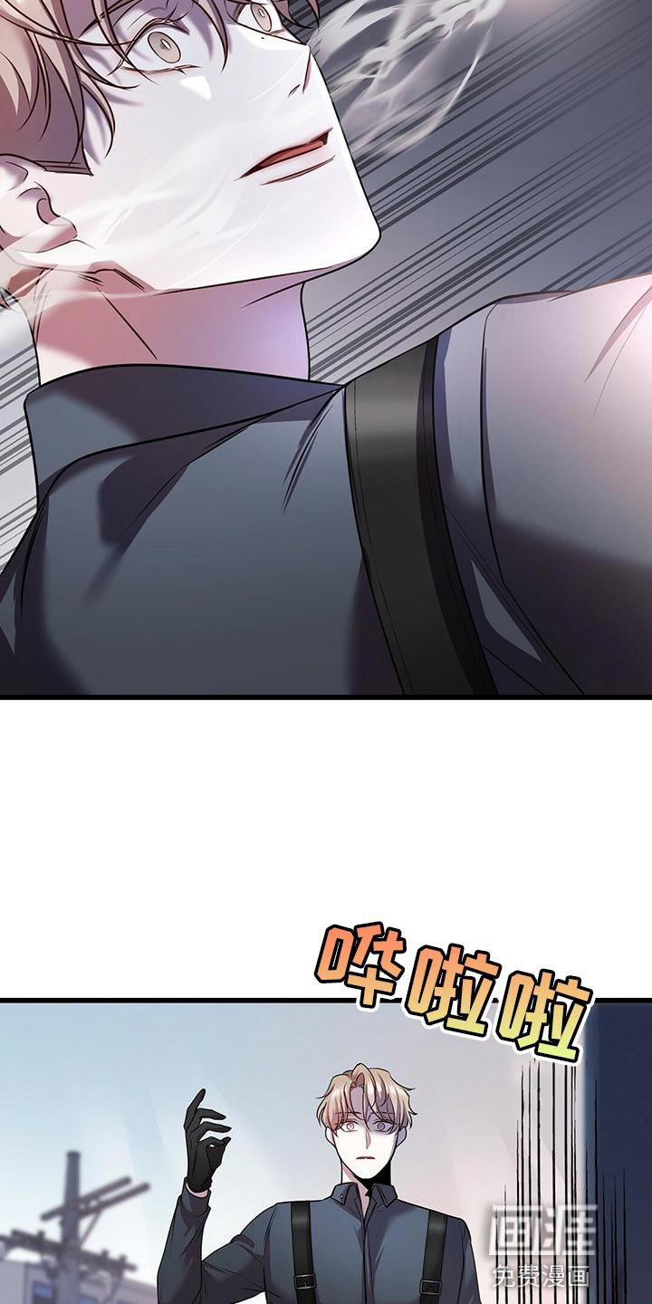 第49章：我不走