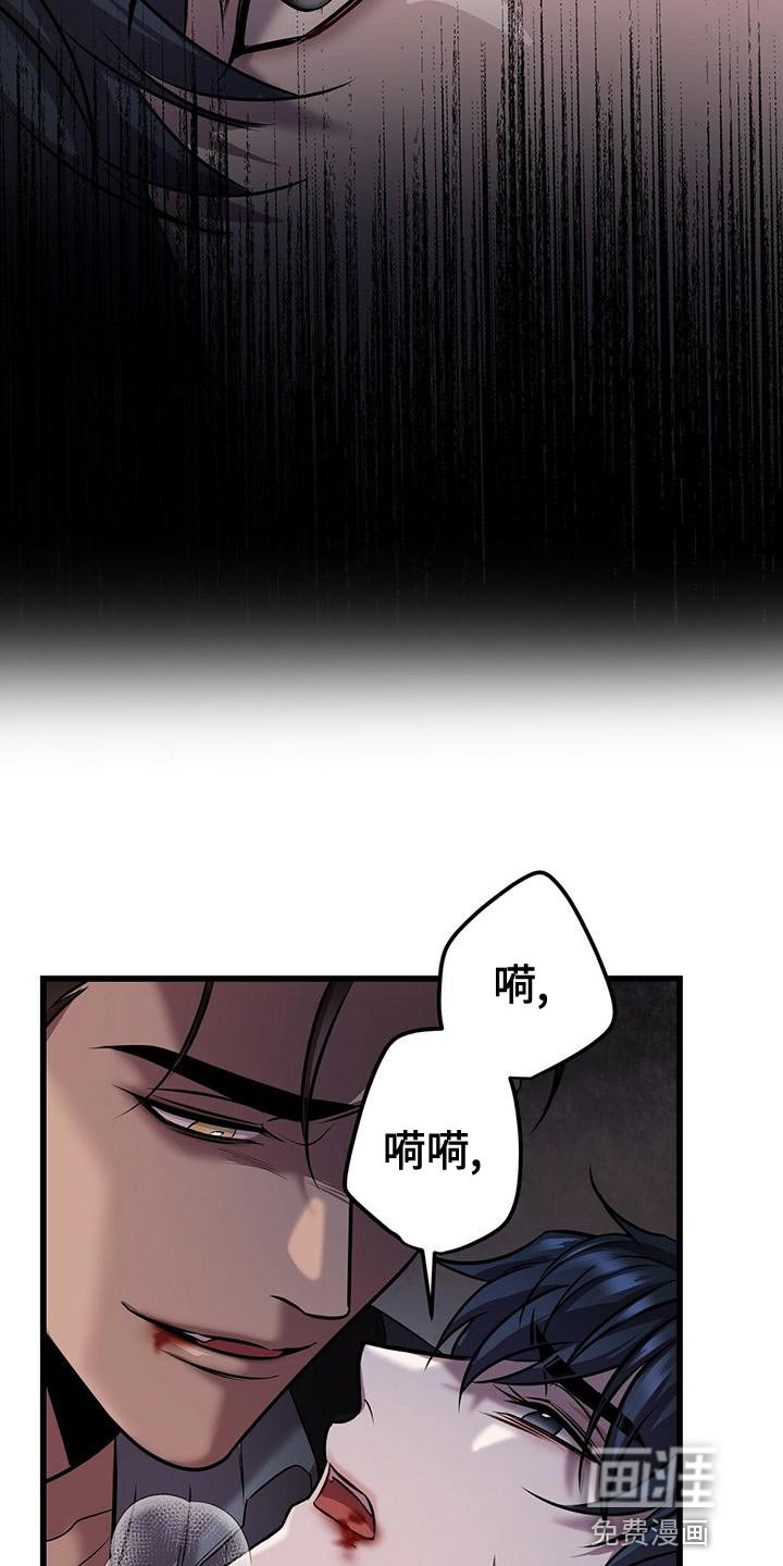第50章：在黑暗前进 