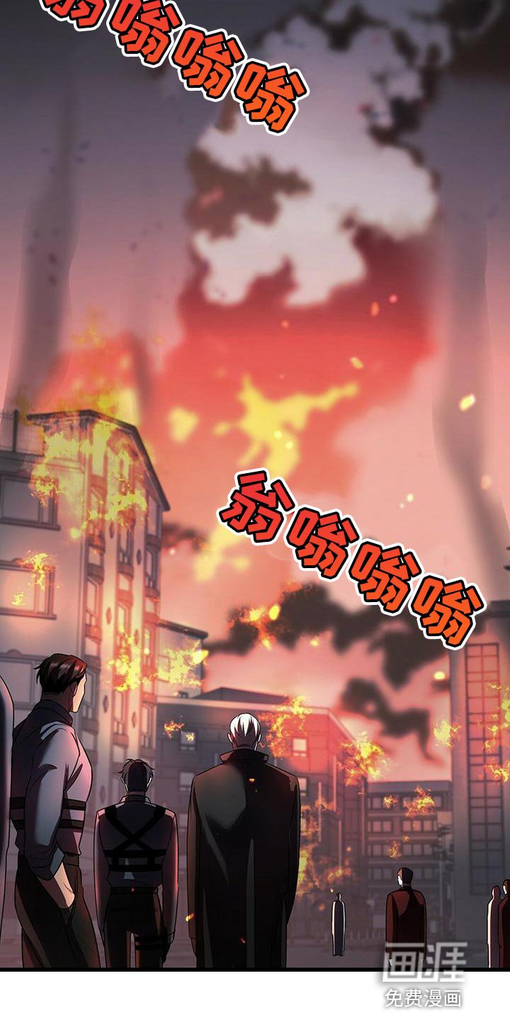第50章：在黑暗前进 