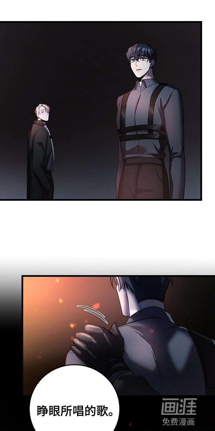 第50章：在黑暗前进 