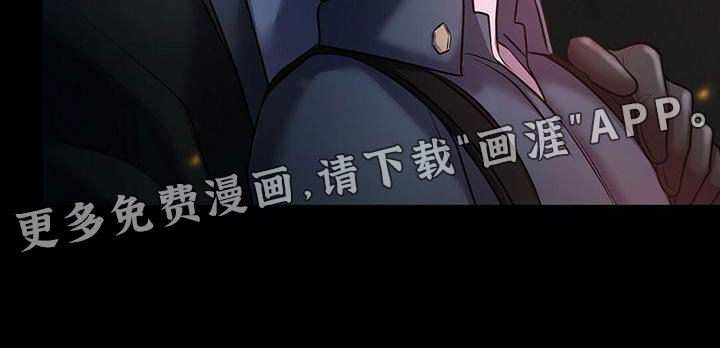 第50章：在黑暗前进 
