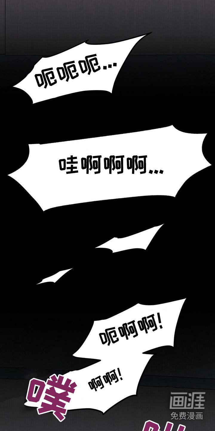 第51章：不理会