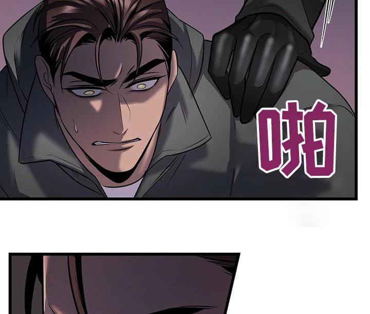 第53章：准备