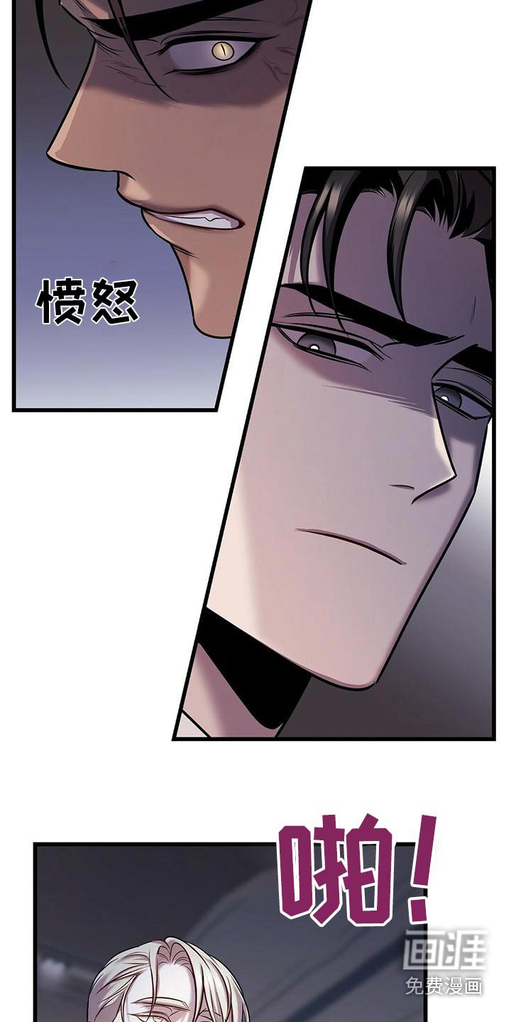 第53章：准备