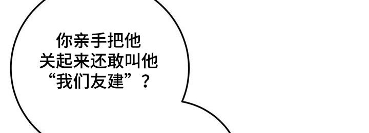 第55章：情况