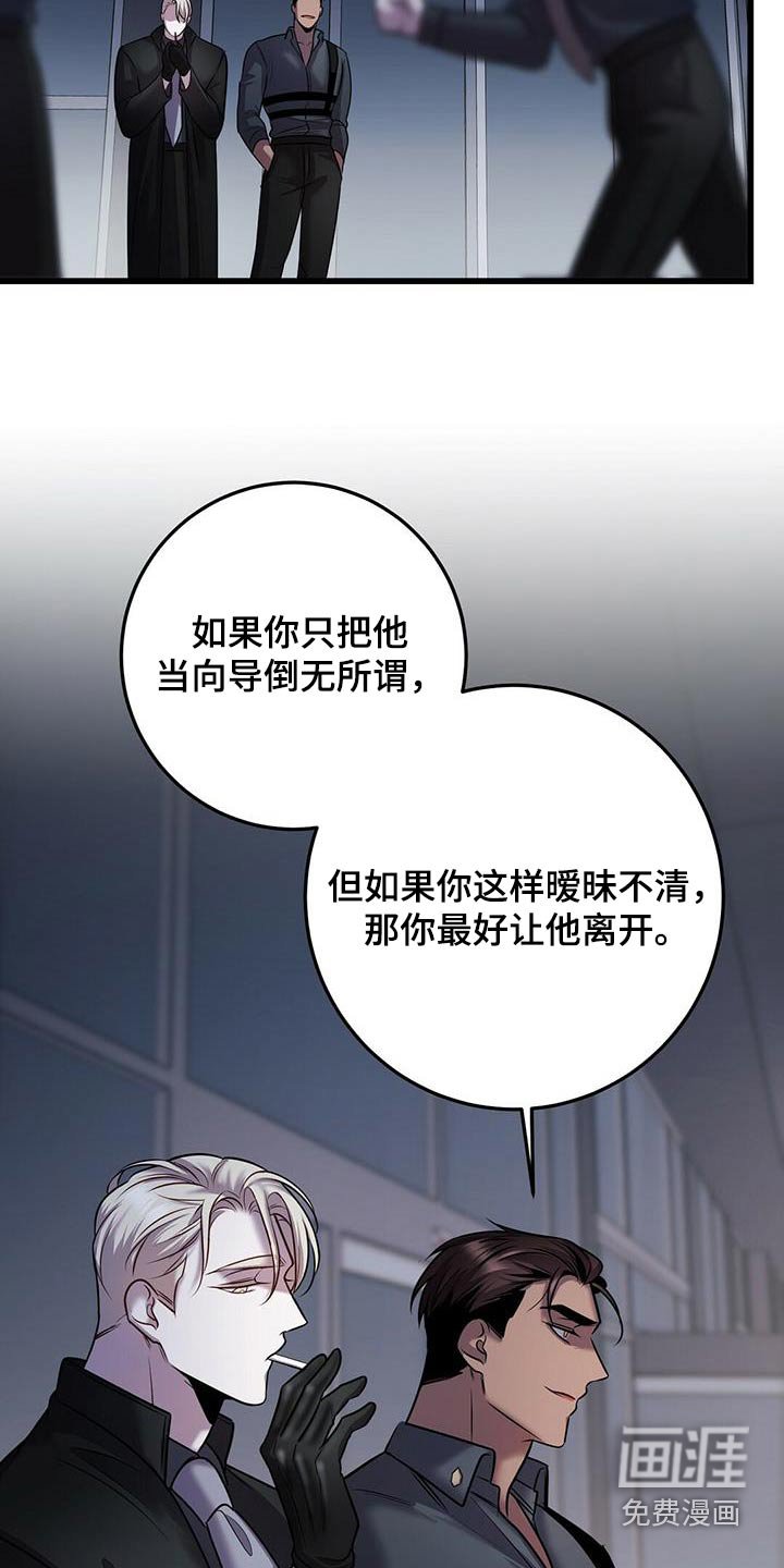 第55章：情况