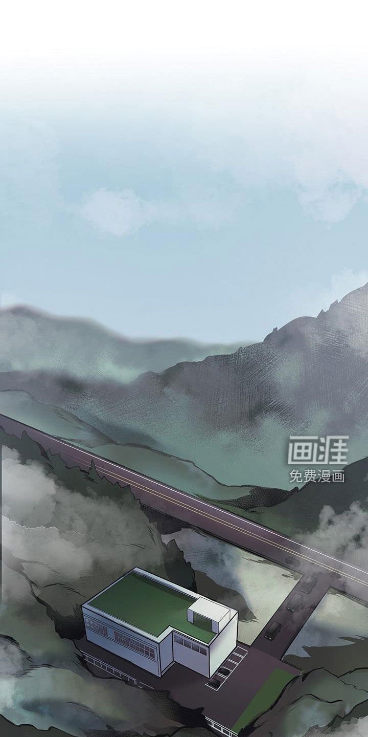 第56章：交流