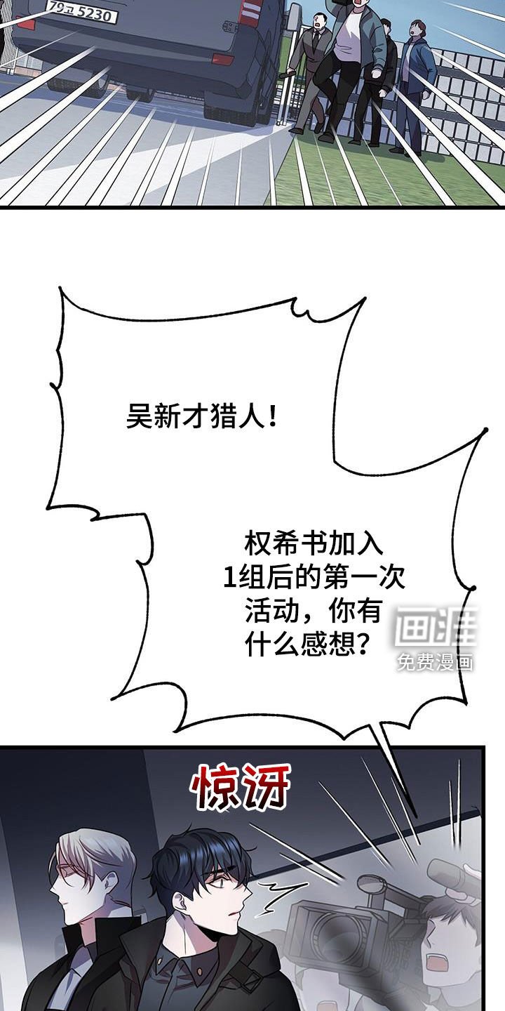 第56章：交流