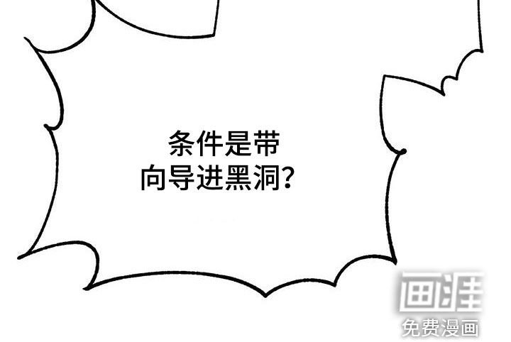 第56章：交流